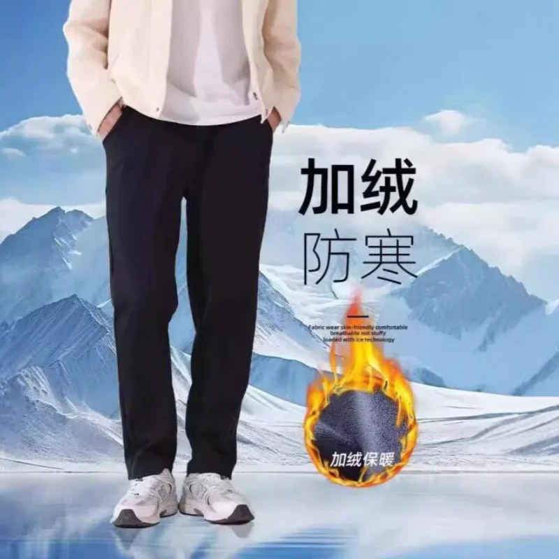 

Men's Pants Winter Clothes Man Pants Y2K Joggers Overalls Plus Size Straight Pants Athleisure Thermal Trousers Wholesale Fashion