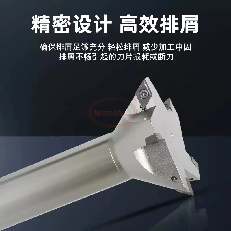 

DCMT55 dovetail milling cutter rod TCMT60 set cutter head