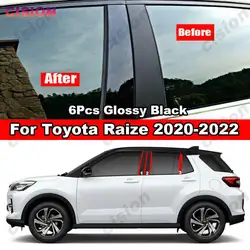 For Toyota Raize 2020-2022 Mirror Effect Car Window Door Column BC Pillar Post Cover Trim Carbon Fiber Black PC Material Sticker