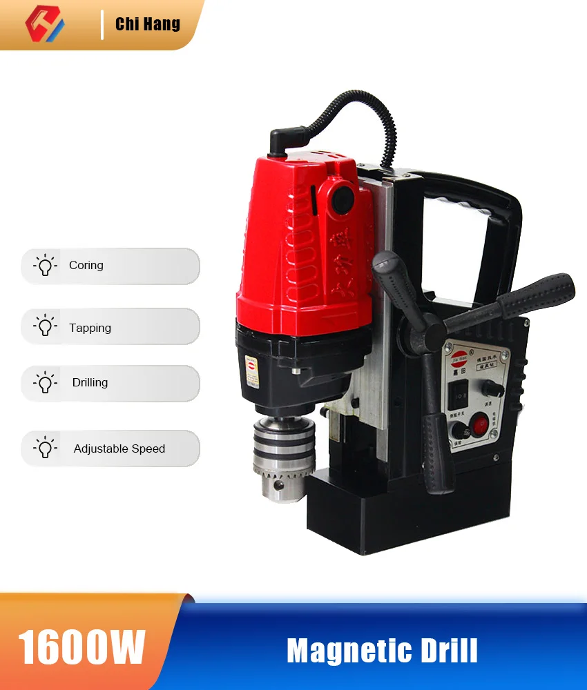 

JT-16RE Magnetic Drill Press Electric Bench Drilling Rig Machine for Engineering Steel Structure stepless speed regulation