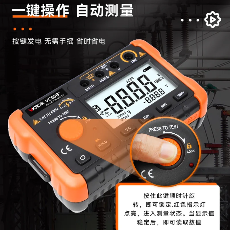 Victory Zhao Meter 1000V Insulation Resistance Tester Insulation Resistance Meter Insulation Resistance Tester