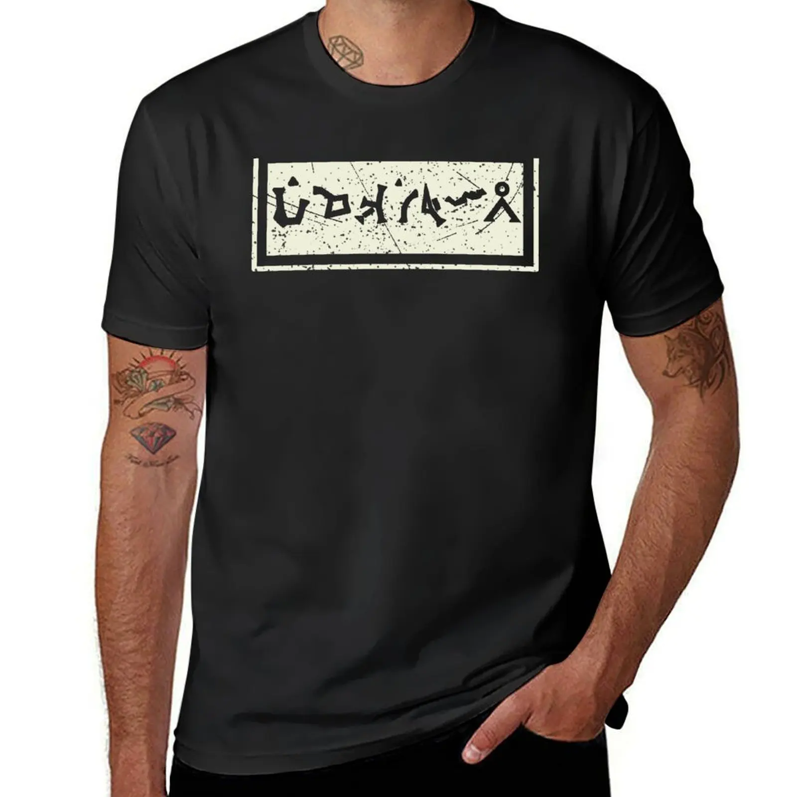 

Earth Dialing Code Stargate T-Shirt cute tops hippie clothes black t-shirts for men