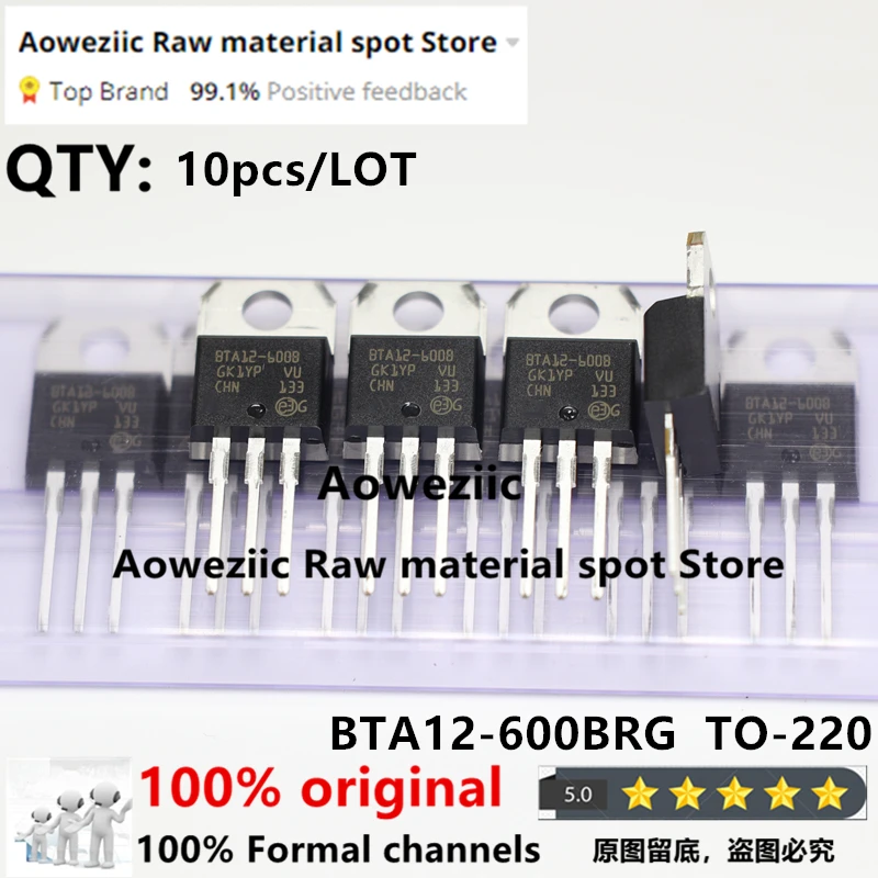Aoweziic 2021+ 100% New Imported Original BTA12  BTA12-600BRG  BTA12-600B  BTA12-600CRG  BTA12-600C  TO-220 Triac 12A 600V
