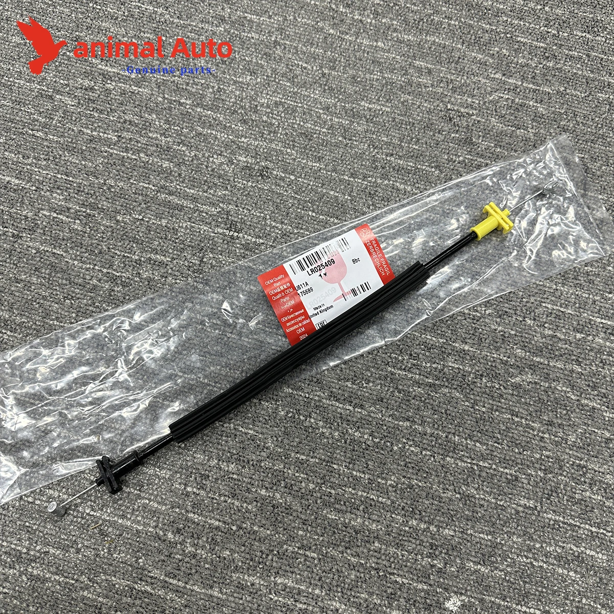 

Front Door Lock Cable LR025409 for Evoque Left /Right Door Handle Release Cable Replacement