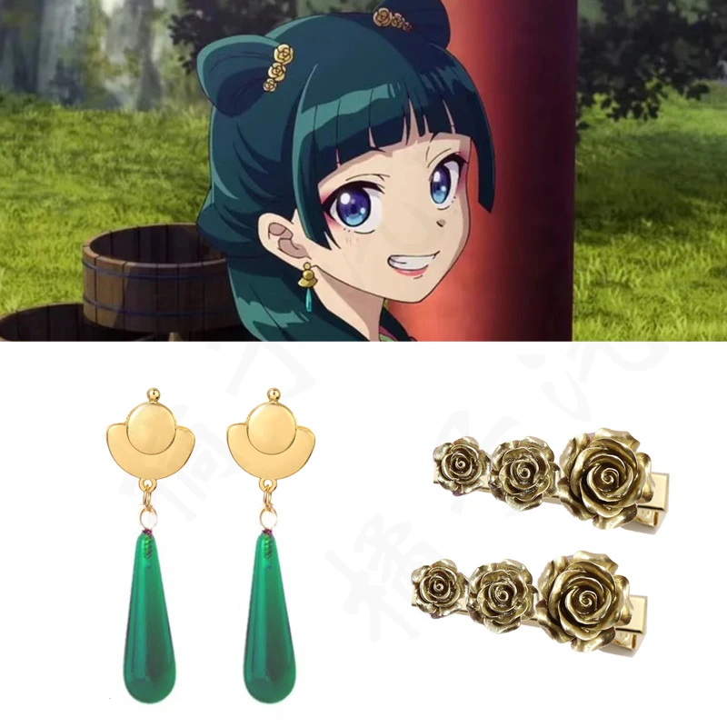 Anime The Apothecary Diaries Maomao Earring Hairpin Kusuriya No Hitorigoto Cosplay Prop Headwear Eardrop Girls Ear Clip Ear Loop