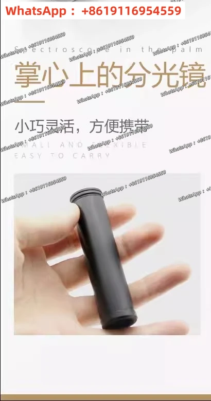 Jewelry Jade Spectr…