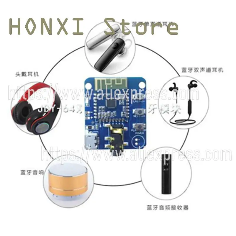 High Fidelity Bluetooth Module, JDY-64, Modificado, Audio, HIFI, Stereo, Headset, Amplificador de Potência Board, 4.2, 1Pc