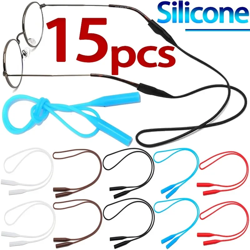 Mehrfarbige Brille Seil elastische Silikon Brille Lanyard einfache Installation Brille Schnur hohe Elastizität Brillen band