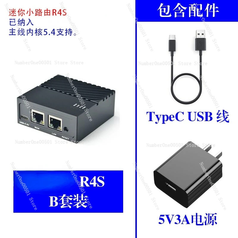 Applicable to Nanopi R2S Software Open Source Rk3328 Router Development Board Dual Gigabit Network Port