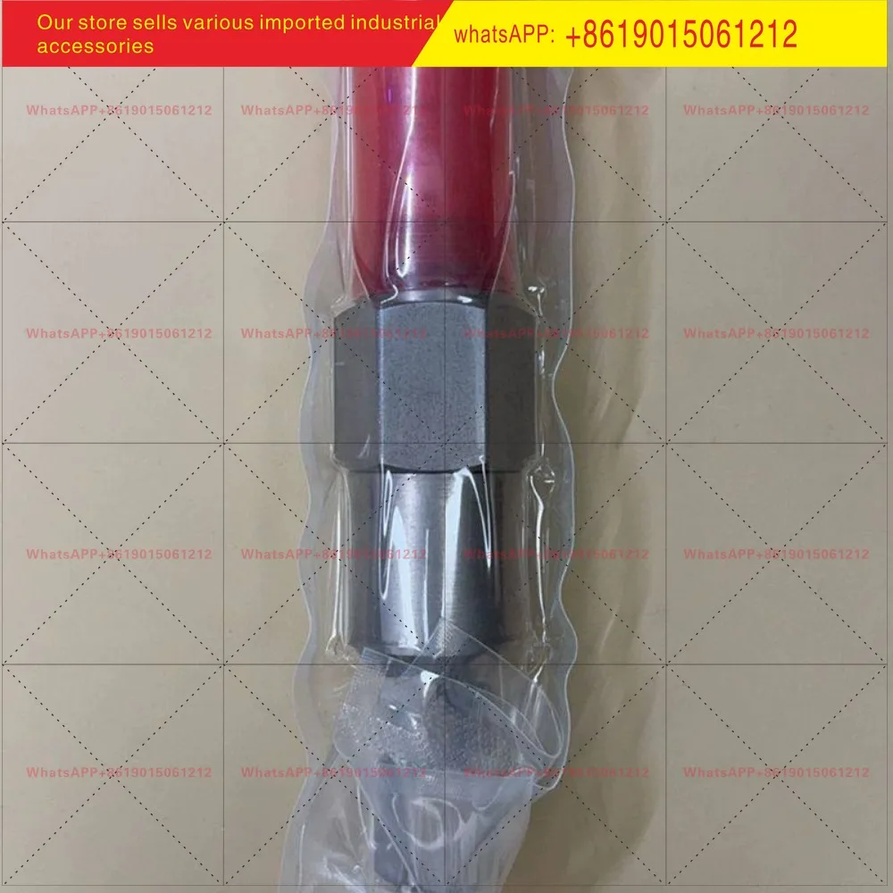 Mcquay hydraulic control valve m735045843 z4201306
