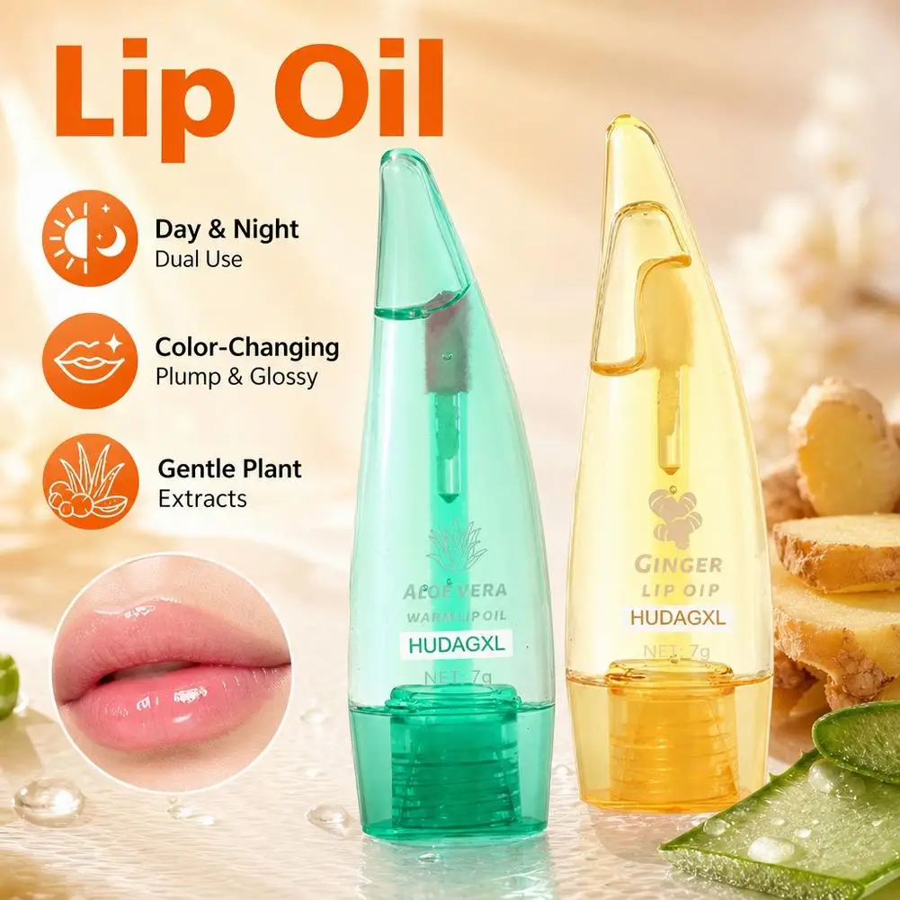 Aloe Vera Color Changing Lip Oil Moisturizing Transparent Anti-Dryness Lip Gloss Non-Stick Cup Lip Care Makeup