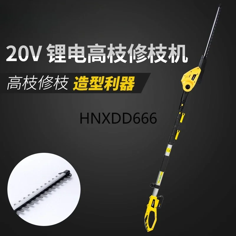 High-altitude pruning branch saw Retractable electric pruning scissors Rechargeable