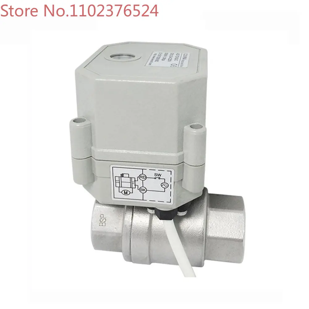 COVNA 2 Way 2PC 12V DC CR2 2 Wire Auto Return Stainless Steel Electric Automatic Water Shut Off Valve