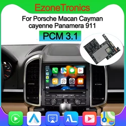 포르쉐/카이엔/케이맨/박스터 911 918 PCM 3.1/4.0 안드로이드 자동 박스 멀티미디어용 무선 Carplay 모듈