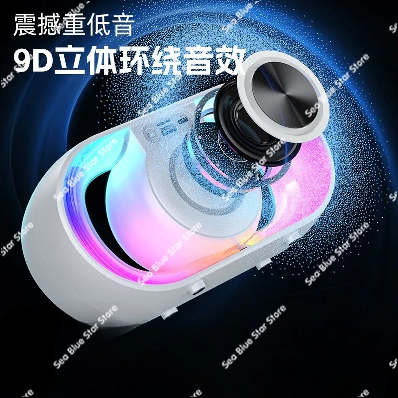 New popular desktop bluetooth speaker wireless card outdoor mini colorful RGB light subwoofer stereo