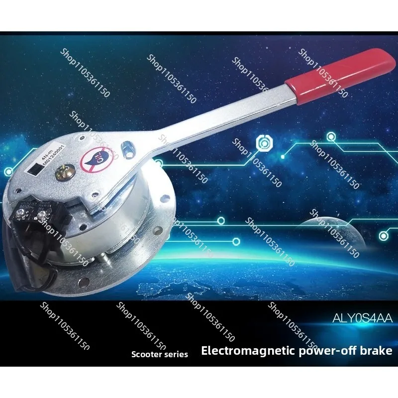 24V 12W 4.0NM High Torque Electric Brake Disc Brake Actuator ALY0S4AA