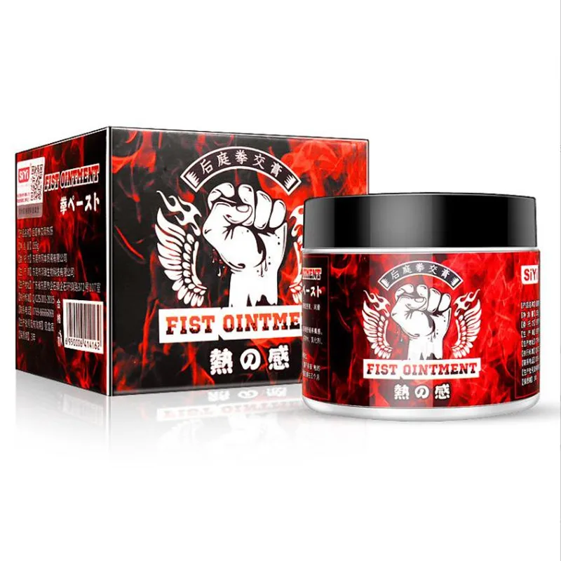 Fist Anal Lubricant Oil Fisting Anal Sex Analgesic For Men Women Ice Feeling/Heat Sensation Cream Sexo Lubricant for Pain Gel