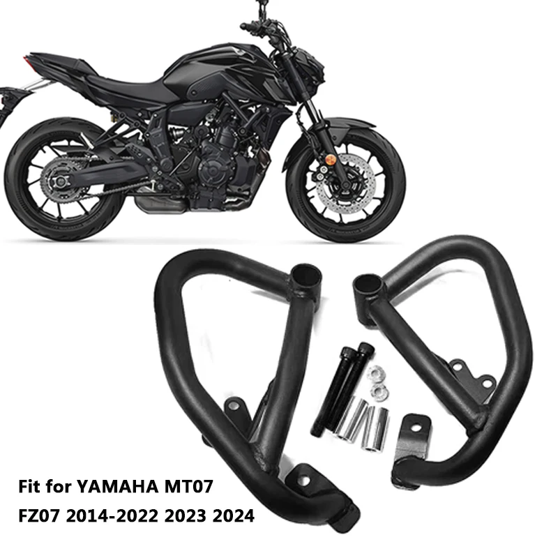 Protection du moteur pour Yamaha MT07, MT-07, FZ-07 une solution fiable pour les motards exigeants