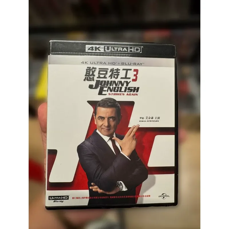Bean Agent 3 4K UHD Blu-ray Genuine Disc Original Movie