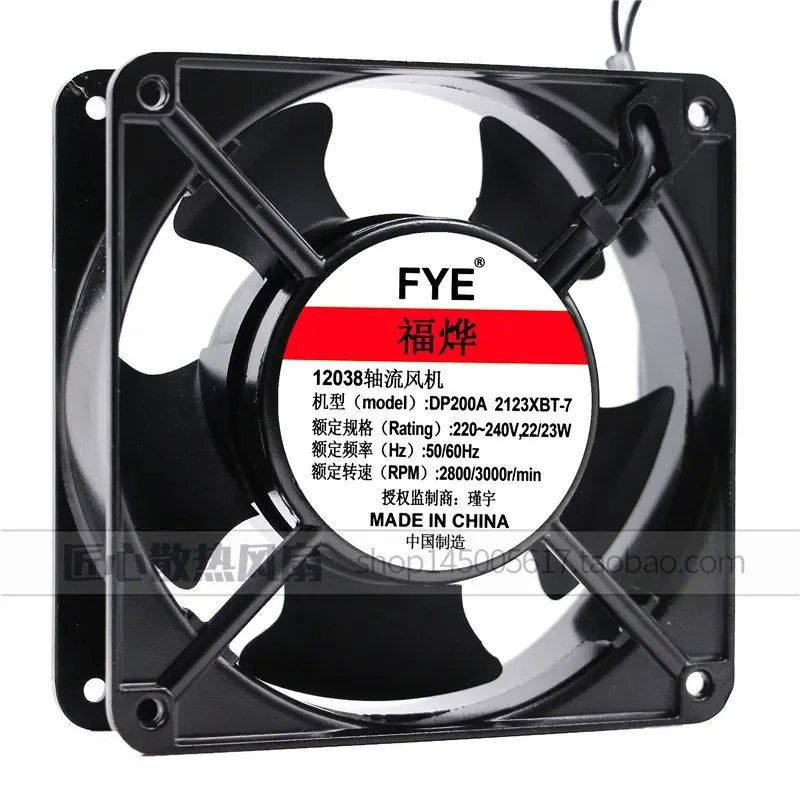 High Temperature Waterproof Moisture-Proof Double Ball Bearing Copper Wire Fan for 12038 DP200A2123XBT-7 220V