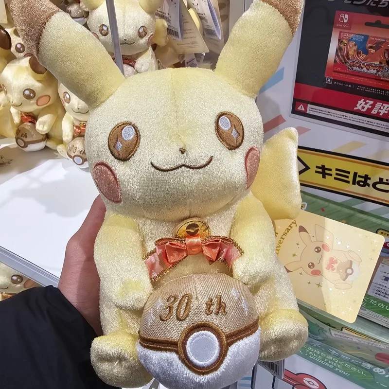 

Genuine PokéMon 30th Anniversary Pikachu Limited Edition Plush Toy Anime Movie Merchandise Cute Cartoon Backpack Hanger Gift