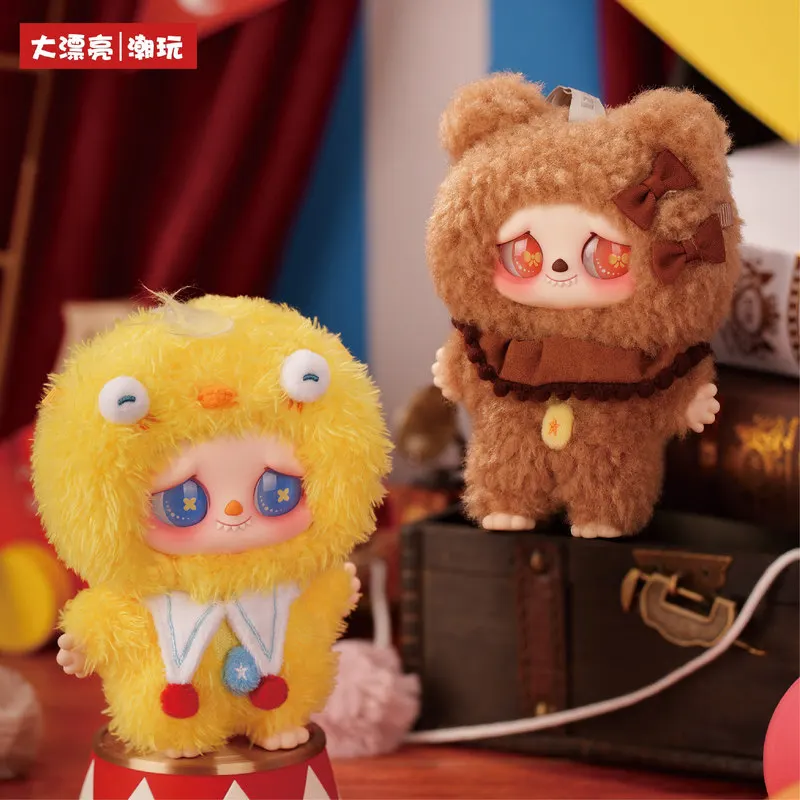 

100% Authentic Pipizi Plush Strike Group Plush Doll Pendant Blind Box Cute Doll Ornament Girl Birthday Gift