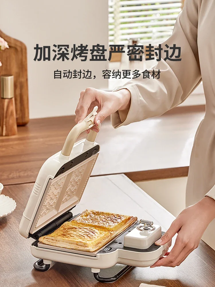 Máquina para hacer desayuno tipo sándwich de doble placa YDP de 220V, plancha para gofres multifuncional, tostadora de pan compacta para uso doméstico AE