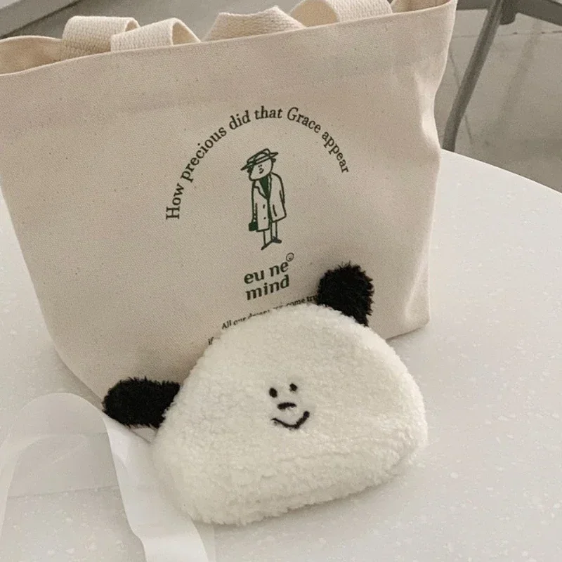 Cute Little Face Puppy Plush Coin Purse ID Bus Credit Card Document Keys Storage Money Wallet Case Portable Kawai Coin Bags