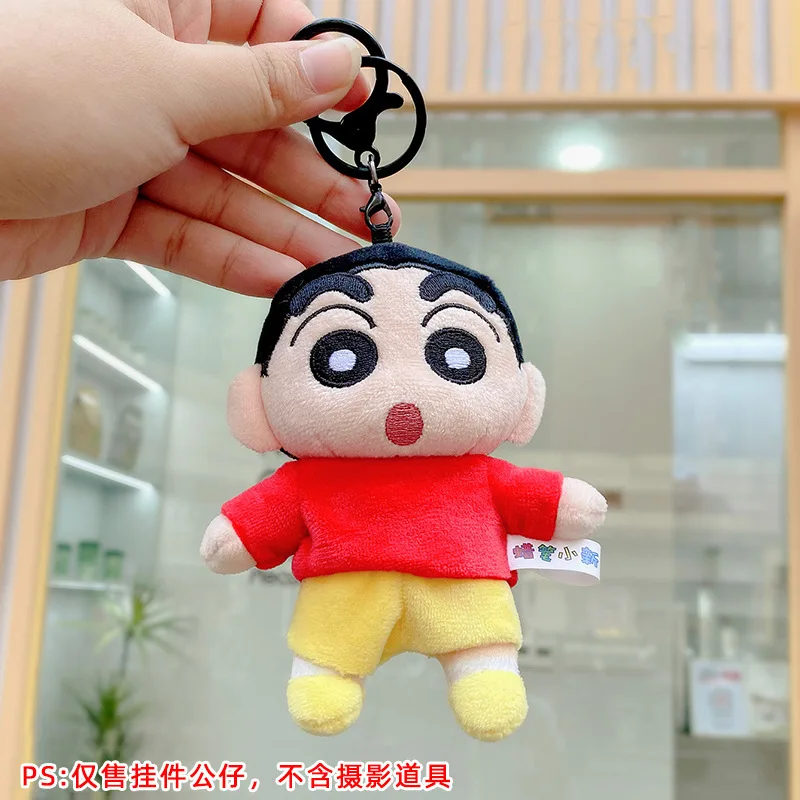 Genuine Crayon Shin-chan Pendant Plush Full Body Doll Cute Student Doll School Bag Hanging Decoration Toys Children'sGift