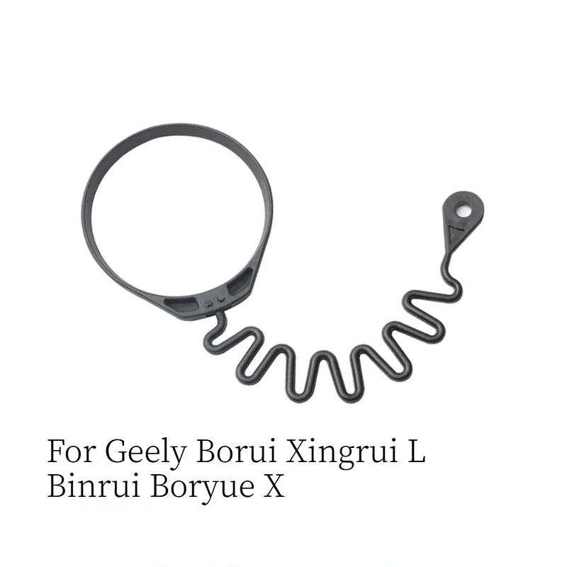 For Geely Borui Xingrui L Binrui Boryue X Fourth Generation Emgrand Car Fuel Tank Cover Inner Cover Connecting Cable Pull Rope