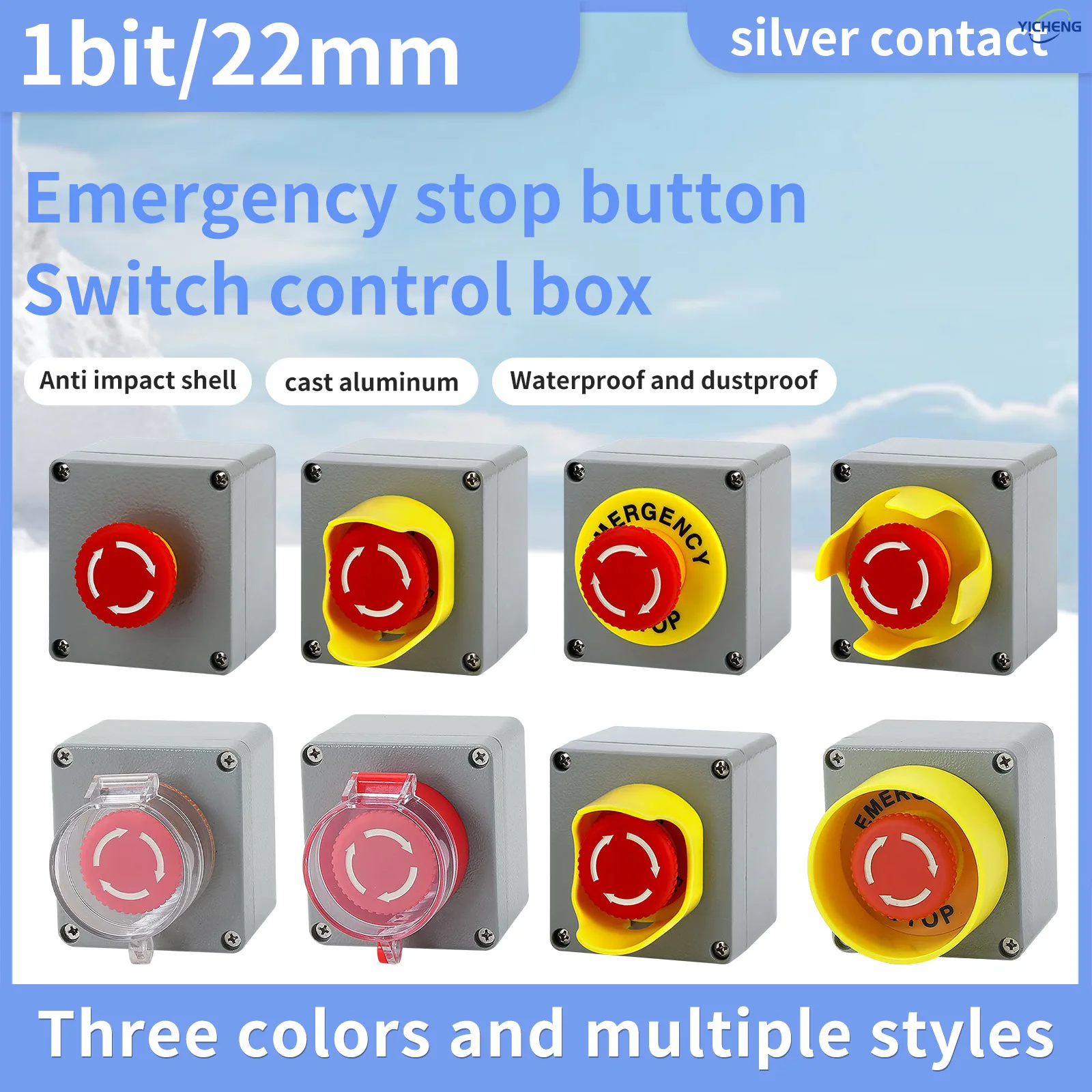 1Pcs 22mm 1 bit Control Station Box Set,Push Button Switches,Emergency Stop Button,Protective cover(optional),aluminium material