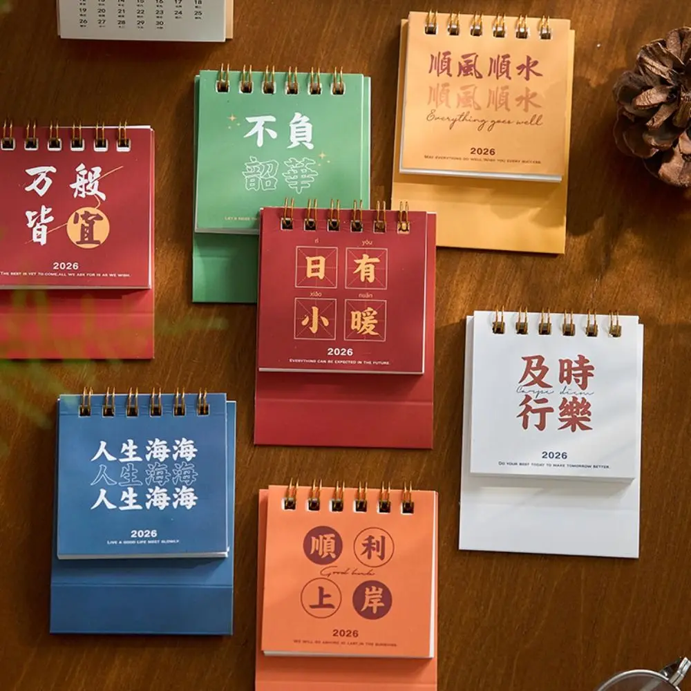 Month Date Display 2026 Mini Desk Calendar Inspirational Text Solid Color Monthly Planner Simple Date Planner