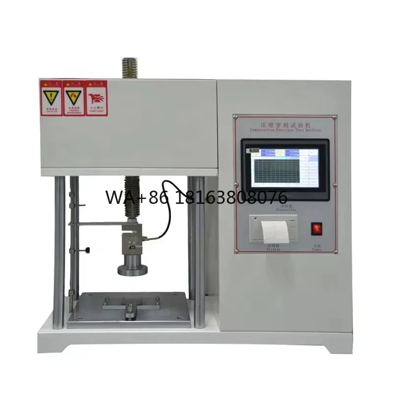 Precise Detection, Quality Escort: Shoes Compression and Puncture Test Machine, Guarding the Safety of Footwear