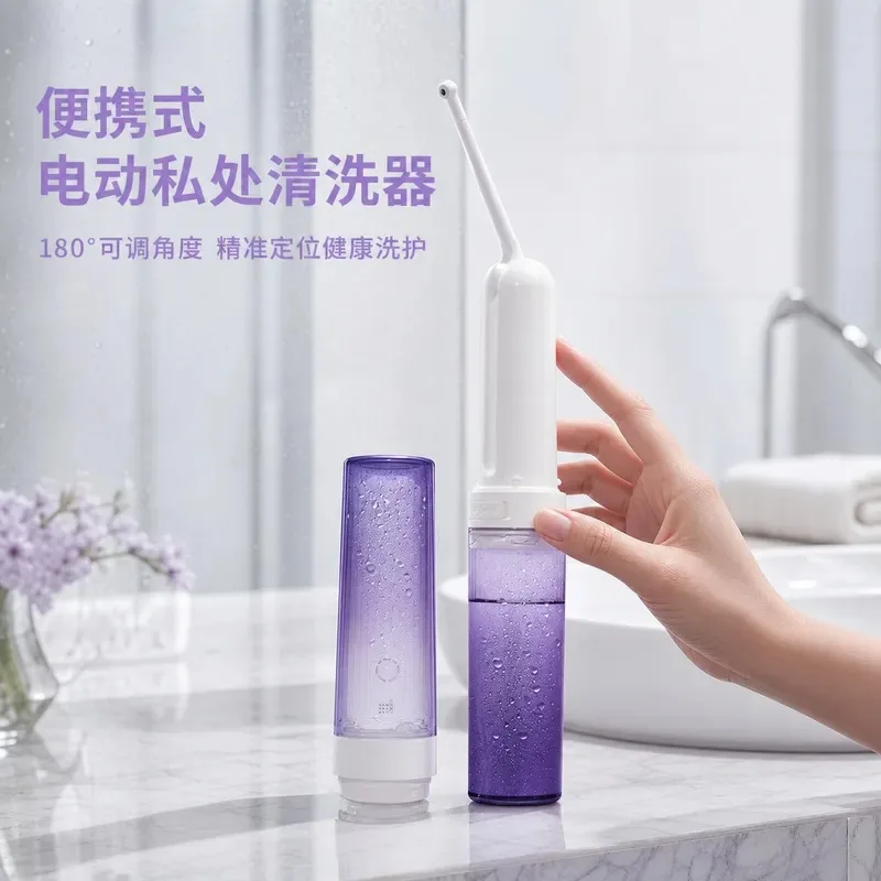 for Portable Handheld Bidet Sprayer for Infant Maternal Hygiene Personal Cleanser Rechargeable Fart Washer
