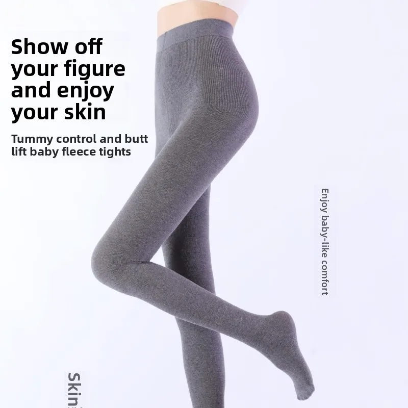 

Тонкие бархатные леггинсы микродавления, женские осенне-зимние новые леггинсы с подтяжкой живота и бедер, детское пуховое кольцо, вертикальное