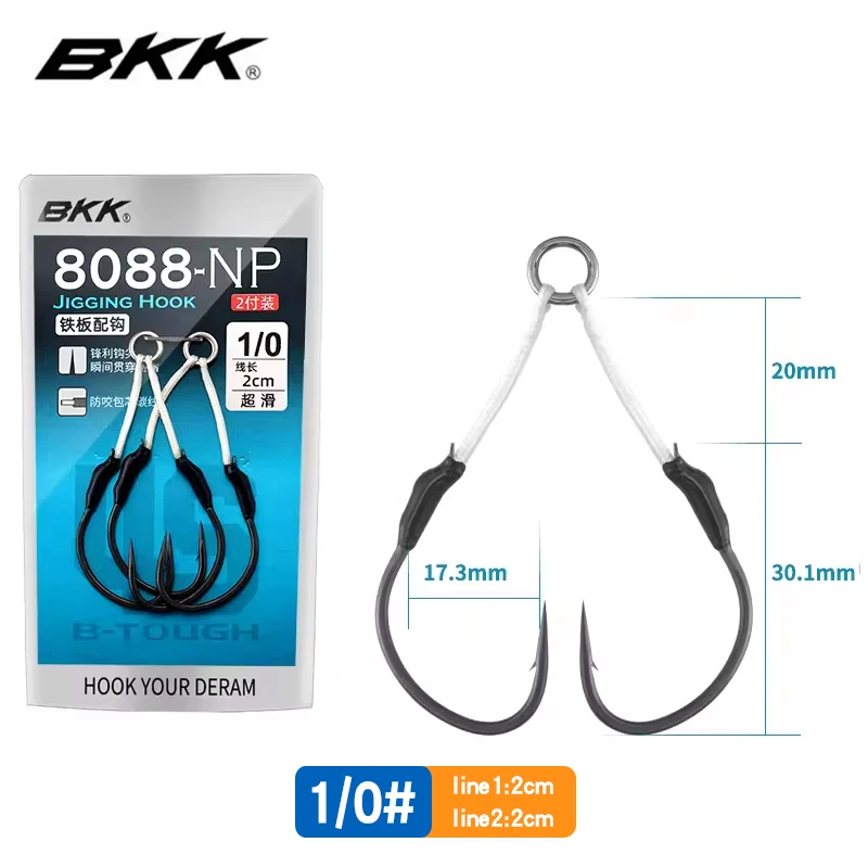 BKK 8088 Jigging Dubbele Assist Haken, Gesmede Gehaakte Zware Zoutwaterhaak, Kust- & Bootzeevisserij voor Makreel, Bonito