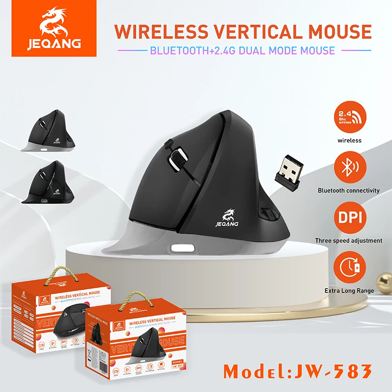 

JEQANG JW-583 2.4G+ Bluetooth dual mode charging vertical ergonomic mouse