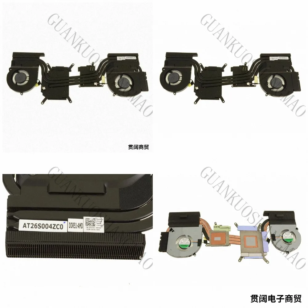HJY...03V19C is suitable for Dell Latitude 7400 laptop CPU/GPU graphics cooling radiator fan AMD