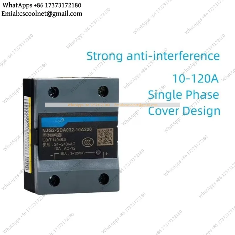 Single Phase DC Control AC Solid State Relay 10A 120A 220V Small SSR-40DA NJG2-SDA032