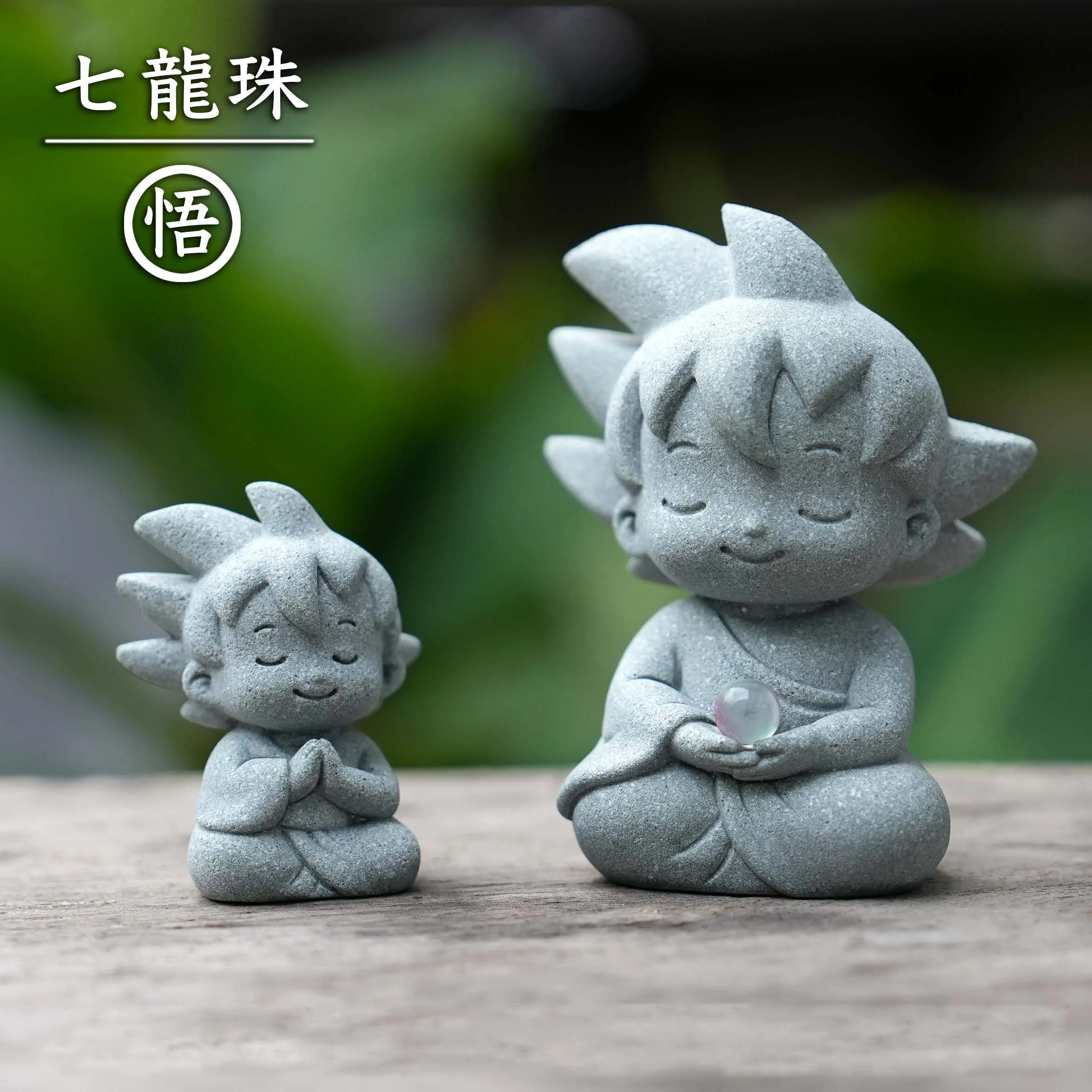 Seven Dragon Ball Sun Wukong Decoration Nostalgic Japanese Cartoon Animation Blue Sand Stone Fish Tank Bonsai Home Tea Pet