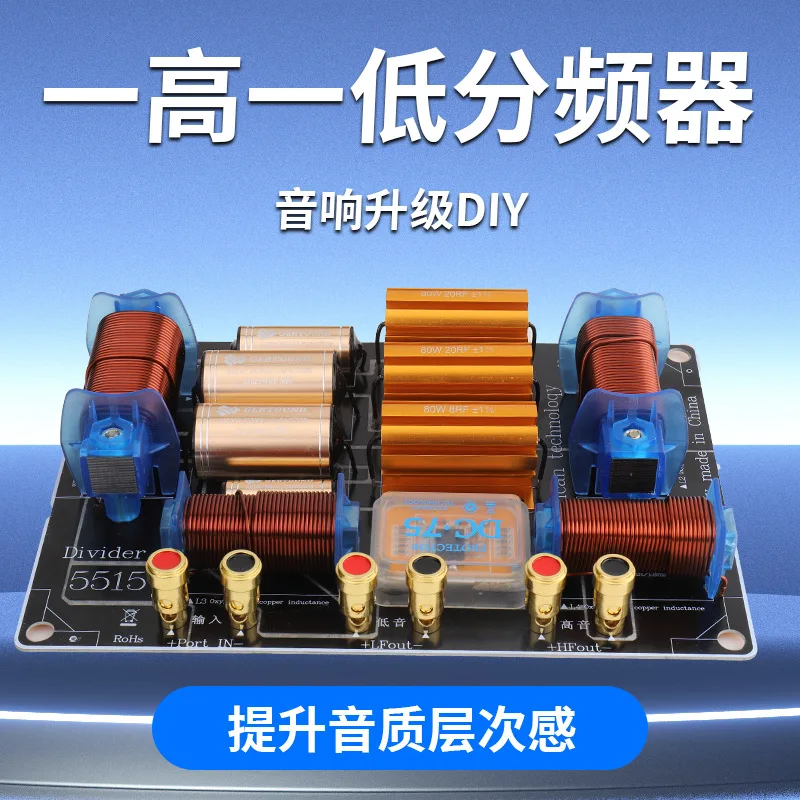 15-Zoll-18-Lautsprecher, hohe und niedrige Zwei-Wege-Soundkarten-Teiler, Hochzeit, Hochleistungs-Audioband, Höhenfilter, Verstärker