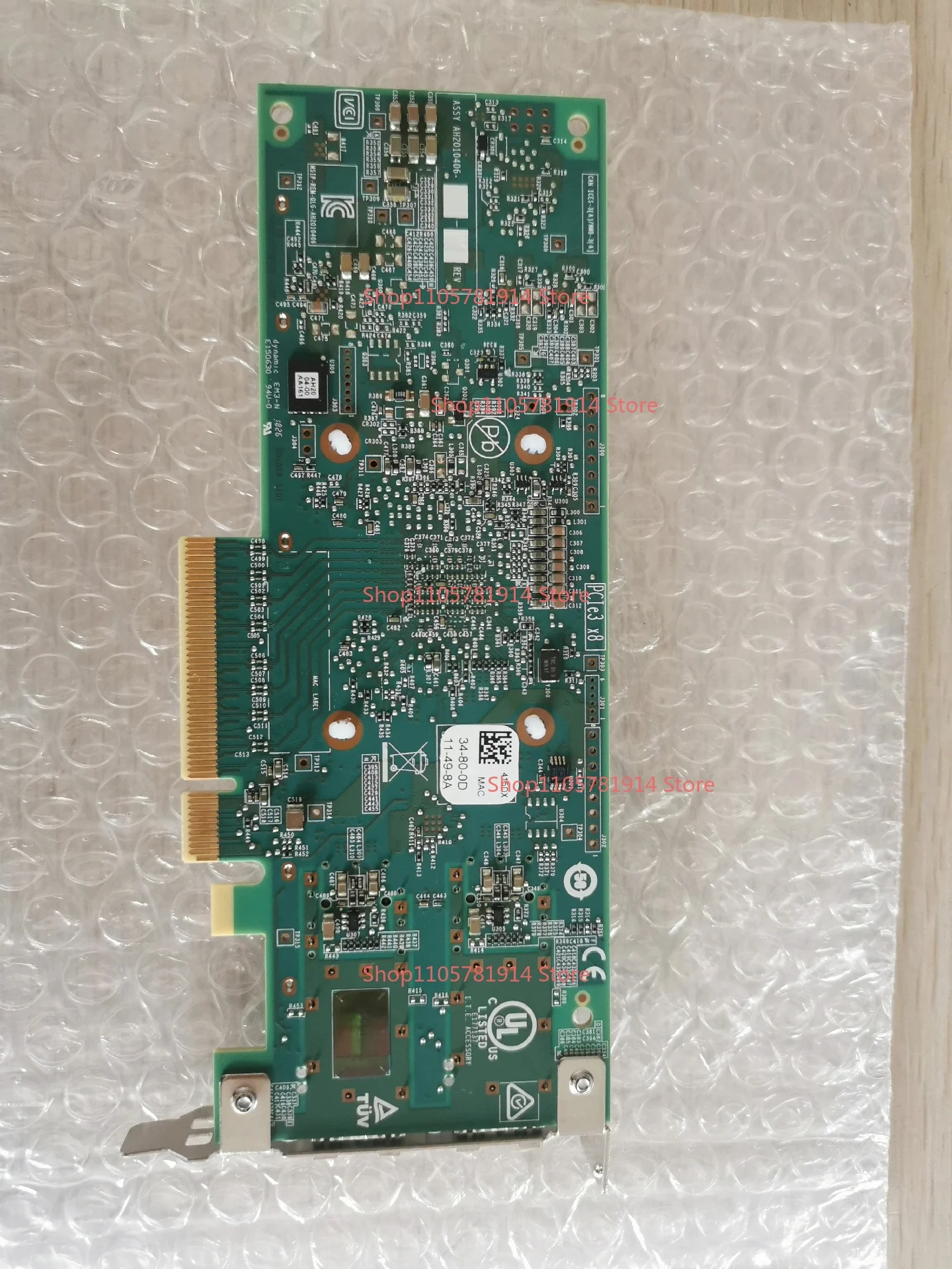 For DELL Dell QL41112HLCU-DEQlogic 807N9 5252W 10 Gigabit Fiber Network Interface Card