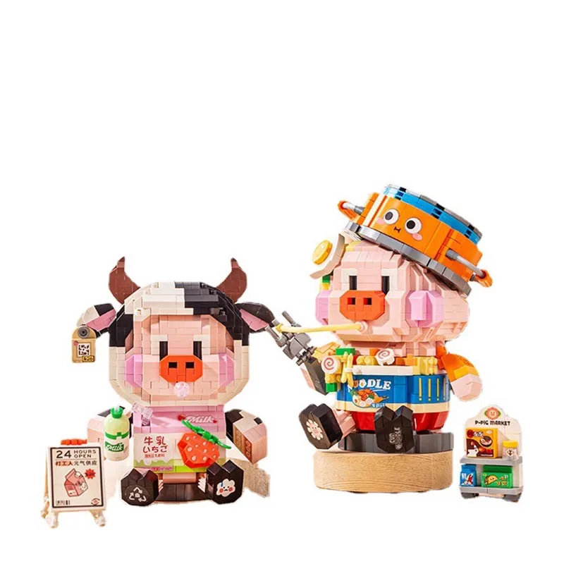 NEW Lizhi LOZ Mini Building Blocks， 8136 Burger Pig Noodle Net Red Piggy Assembled Toys, Boy Creative DIY Girl Birthday Gift