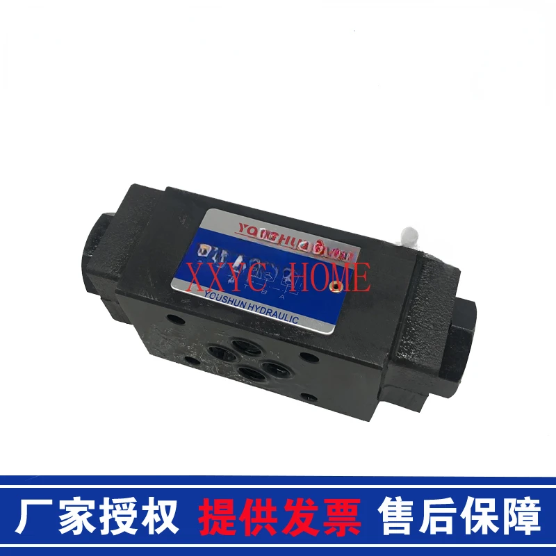 

Two-Way Hydraulic Lock Pressure Retaining Valve Overlay Liquid Control One-Way Valve MPCV-02W MPCV-02A MPCV-02B