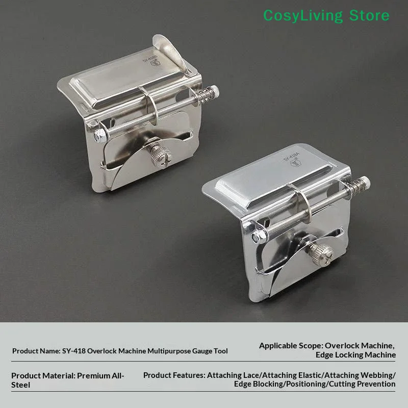 [CL]Stainless Steel Durable Overlock Machine Adjustable For Multi-purpose Upper Lace Elastic Webbing Flanging Tools[CL]