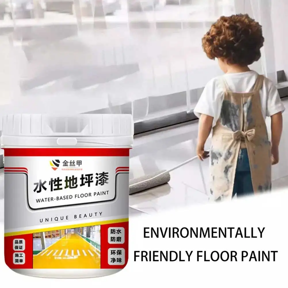 500g Waterbased Epoxys Floor Paint Warehouse Basement Workshop  Wear Resistant Environmentally Friendly Concrete Floor Paint