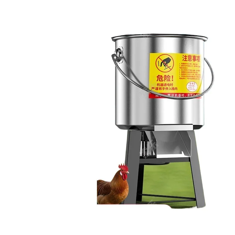 

Vegetable shredder, breeding, grass cutter, small, household, hogweed, vegetables, chopped