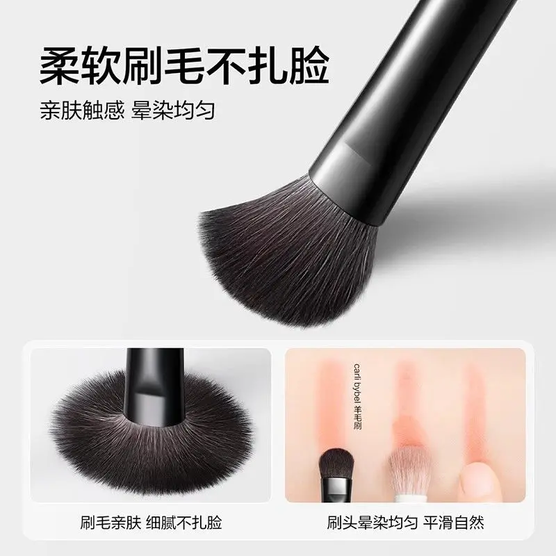 Pinceau à maquillage en laine pour fards à paupières, anticernes, fard à joues, poudre libre et détails des yeux. Le pinceau est super doux et ne perd pas ses poils