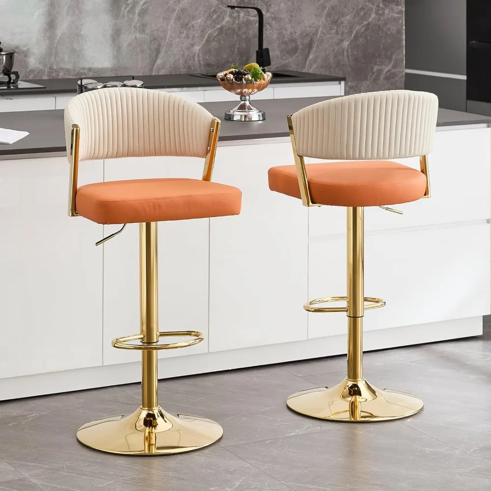 with Back and Footrest, PU Leather Bar Chairs for Kitchen Dinin Bar Stools Set of 2, Adjustable Swivel Counter Height Bar Stools
