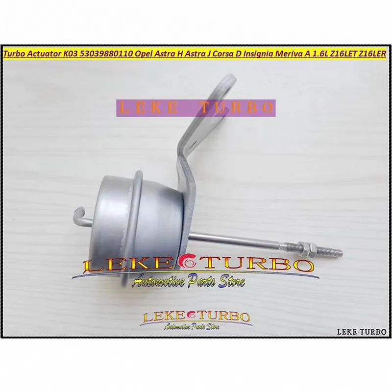K03 53039700110 5303-988-0110 53039880110 5303-970-0110 5860016 55355617 Turbo Actuator For Opel Astra Corsa 1.6T Z16LET Z16LER